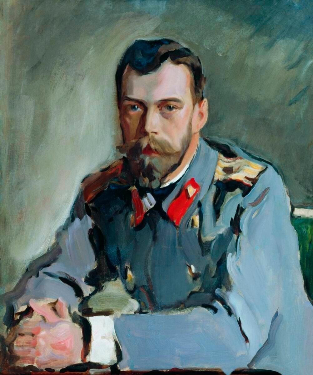 Valentín Serov. Nicolás II c.1900