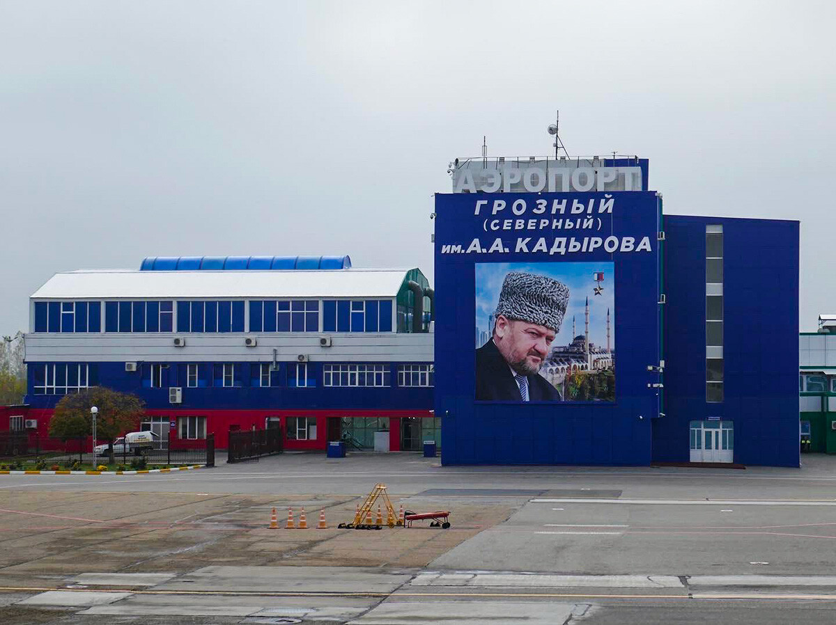 L'aéroport de Grozny, Tchétchénie