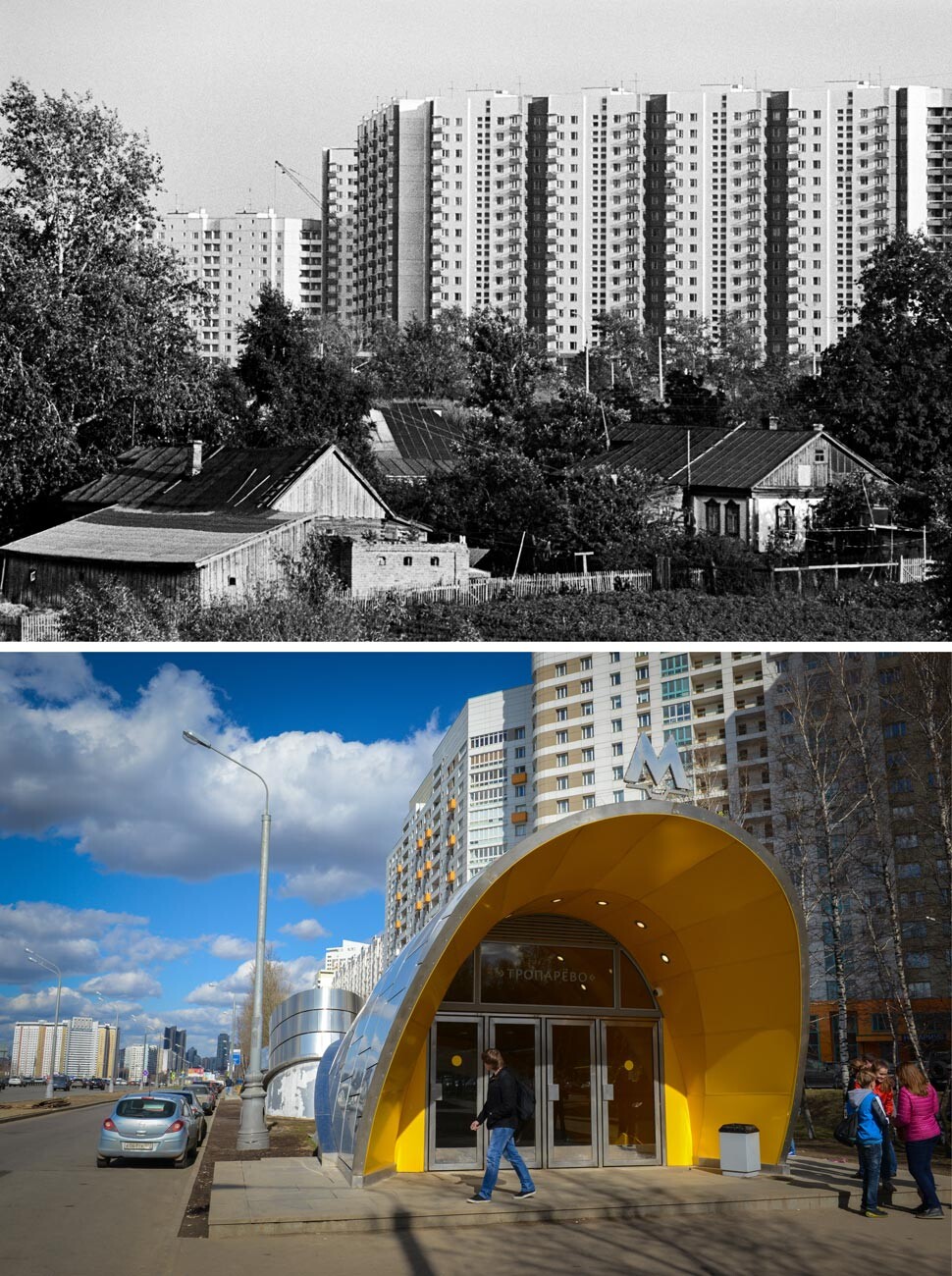 Above: Wooden houses of the Troparevo village, 1978. Below: Troparevo metro station, 2019.