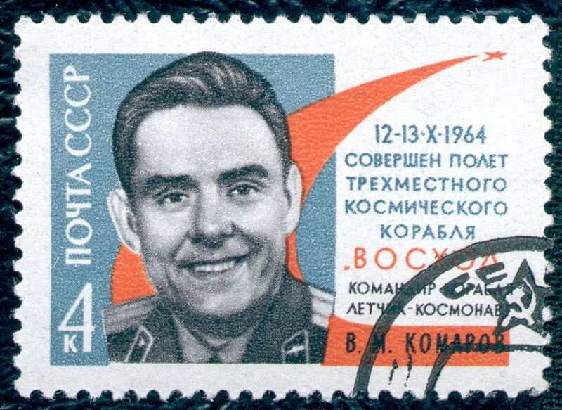 Vladímir Mijáilovich Komarov