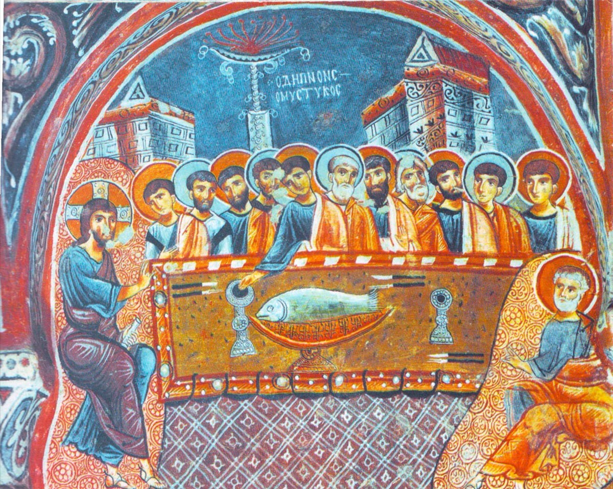 Тајна вечера, фреска у Мрачној цркви (Кападокија, Национални парк Гореме), XIII век