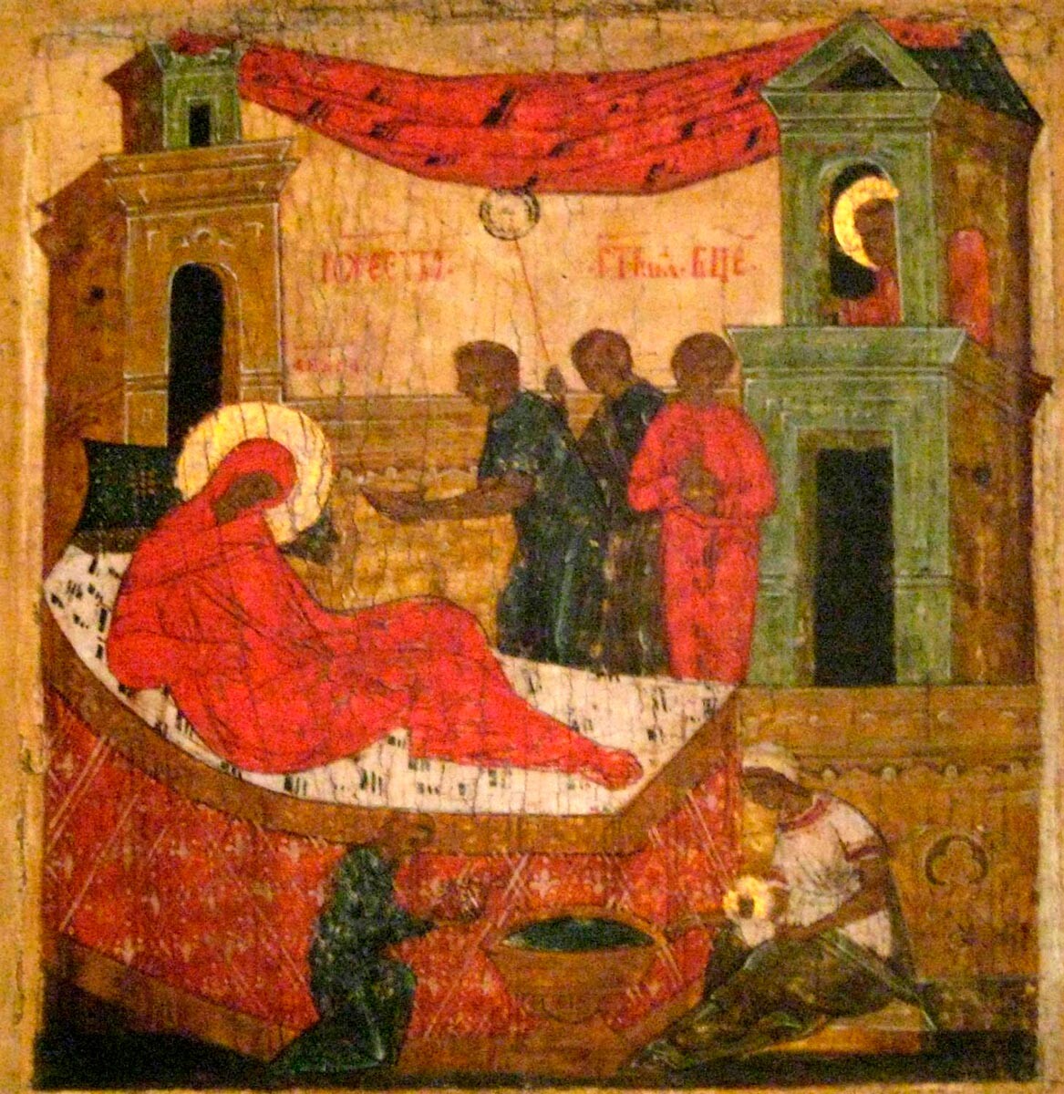 Раждането на Дева Мария. Горен фрагмент от изображение на светец Савва, XVI-XVII в.