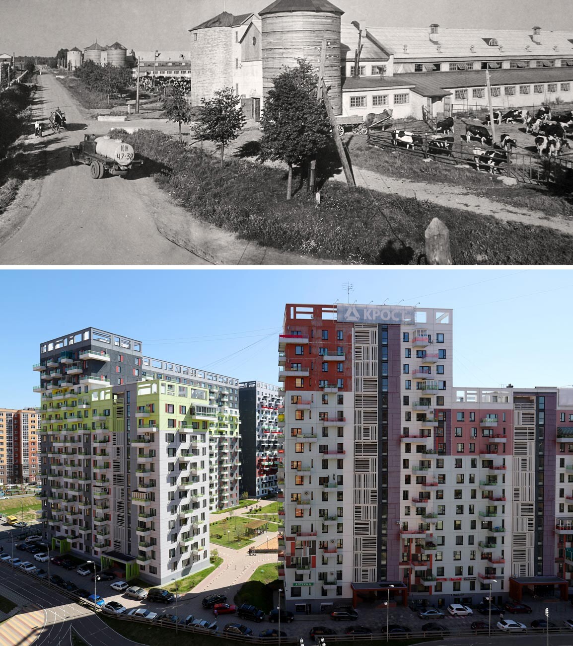 A sinistra: azienda lattiera del Kommunarka sovkhoz, 1968. A destra: un nuovo quartiere residenziale
