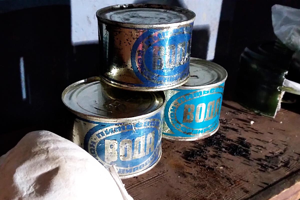  Бункерът на адмирал Трибуц 