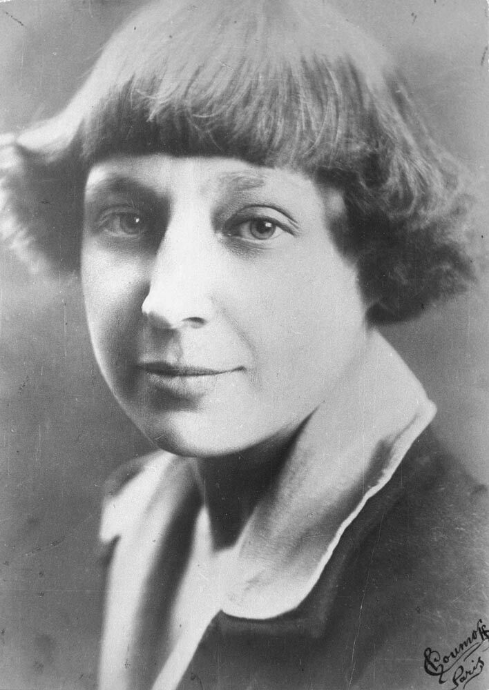 Марина Цветаева,1925