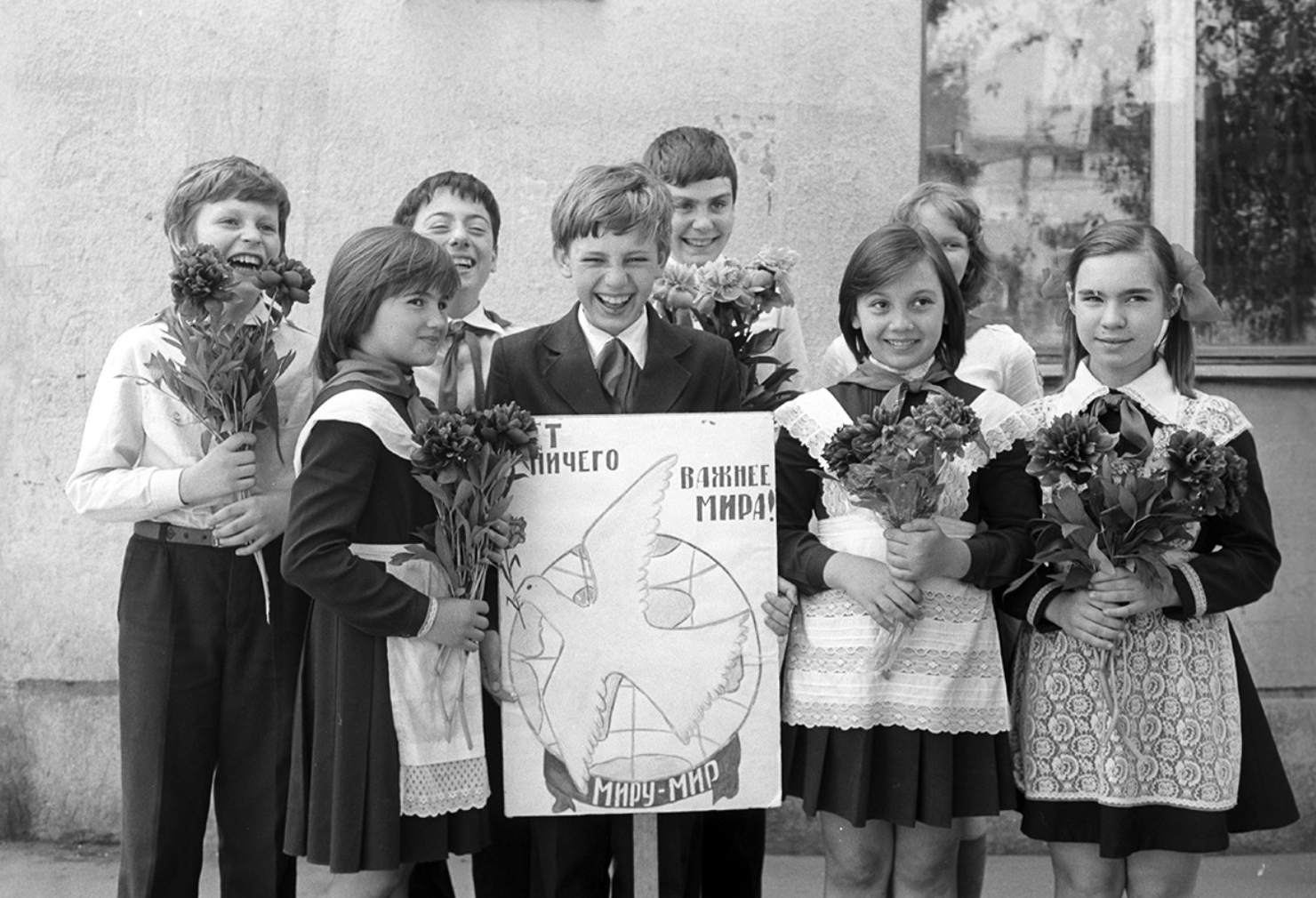 Kinder aus der Iwan-Zagubanski-Straße, benannt nach dem bulgarischen Revolutionär, dem ersten Kurier der Zeitung Iskra.