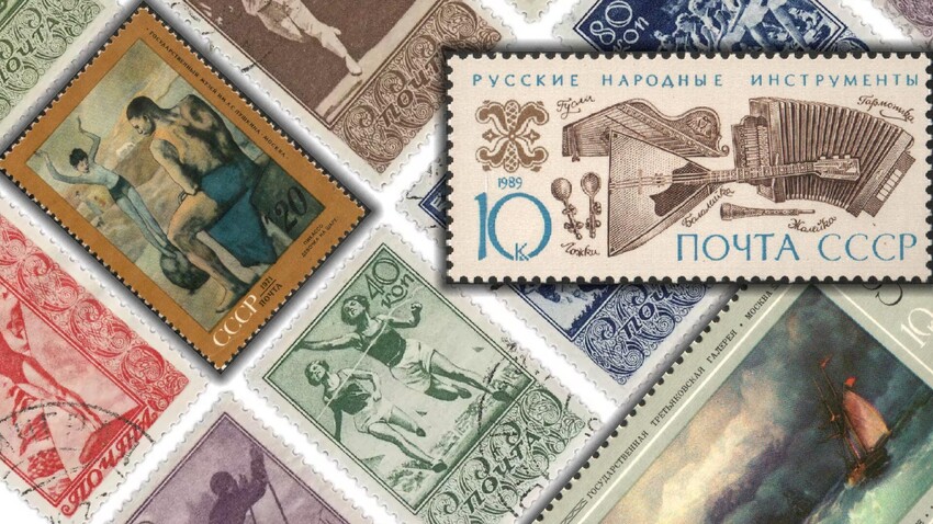 7 amazing Soviet postage stamp collections (PICS) - Vimarsana News