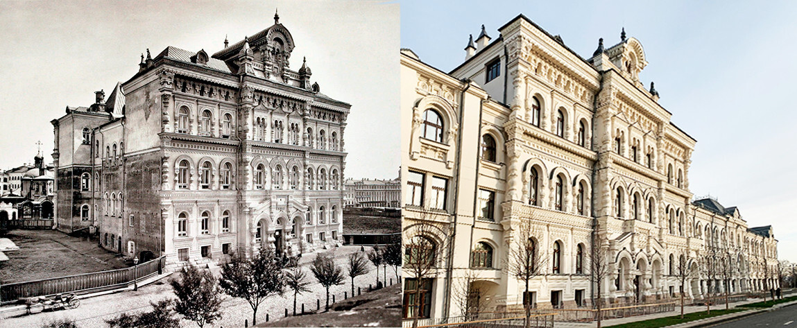 Museum pada tahun 1883-1884 dan saat ini.