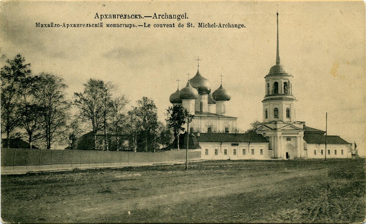 Biara Malaikat Mikhailo (1900).