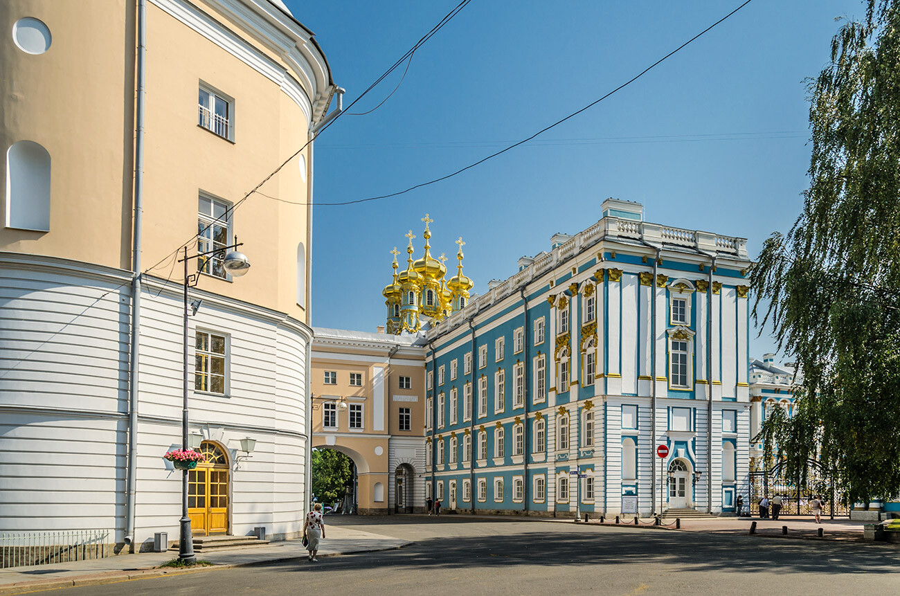 Edificio del Liceo en Tsárskoie Seló, San Petersburgo.