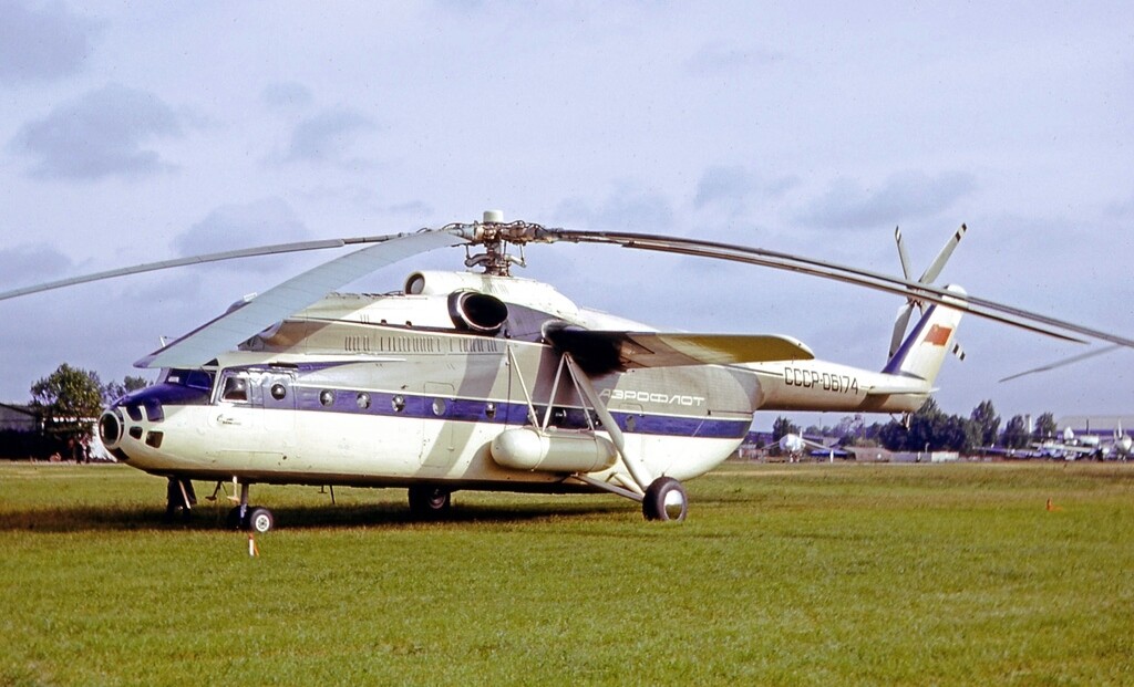 Mil Mi-6 CCCP-06174 de Aeroflot en el Salón Aeronáutico de París de 1965