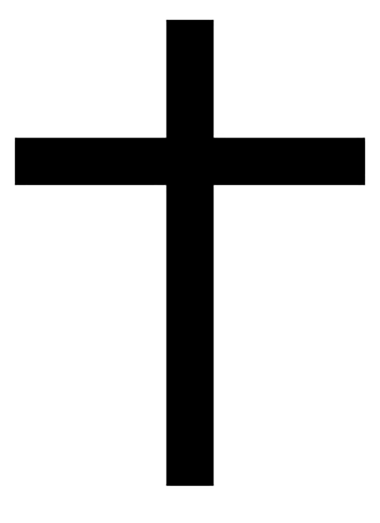 Cross standing. Sign of the Cross Orthodox. Крст программа картинки. Забанен стенд крест. Nu Orthodox Cross.