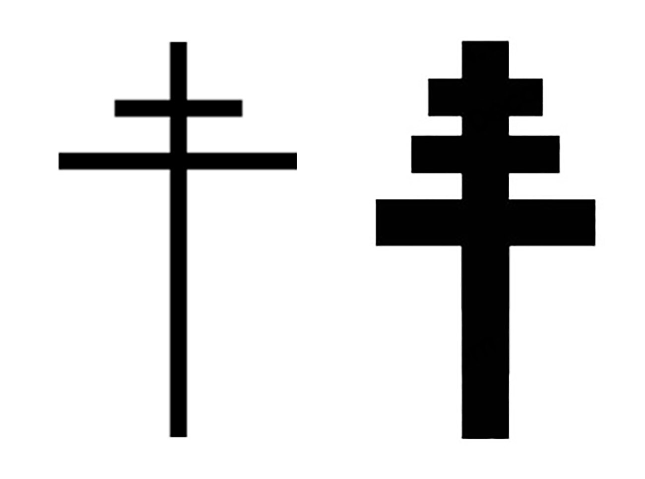 Cross standing. Русский крест. Стенд крестом. Japan Orthodox Cross. Cross mean.
