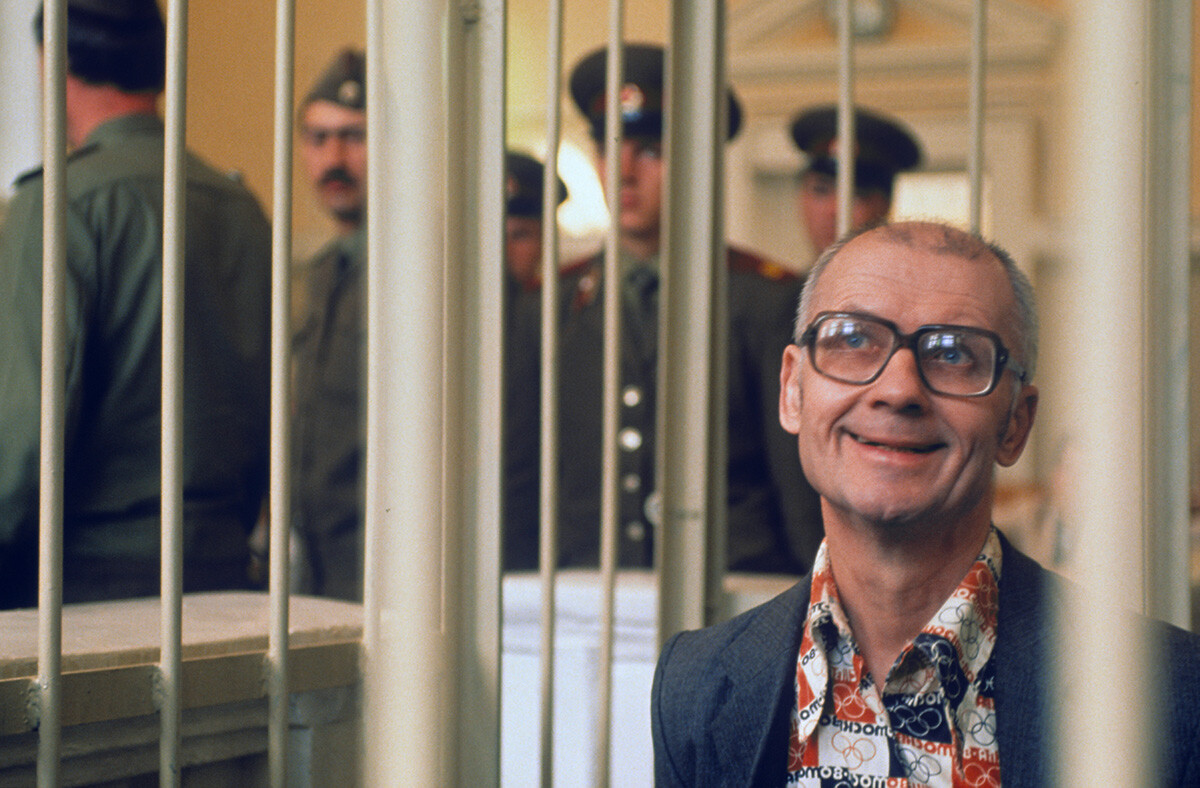 ソ連史上最悪の連続殺人犯のひとりアンドレイ・チカチーロの裁判。
