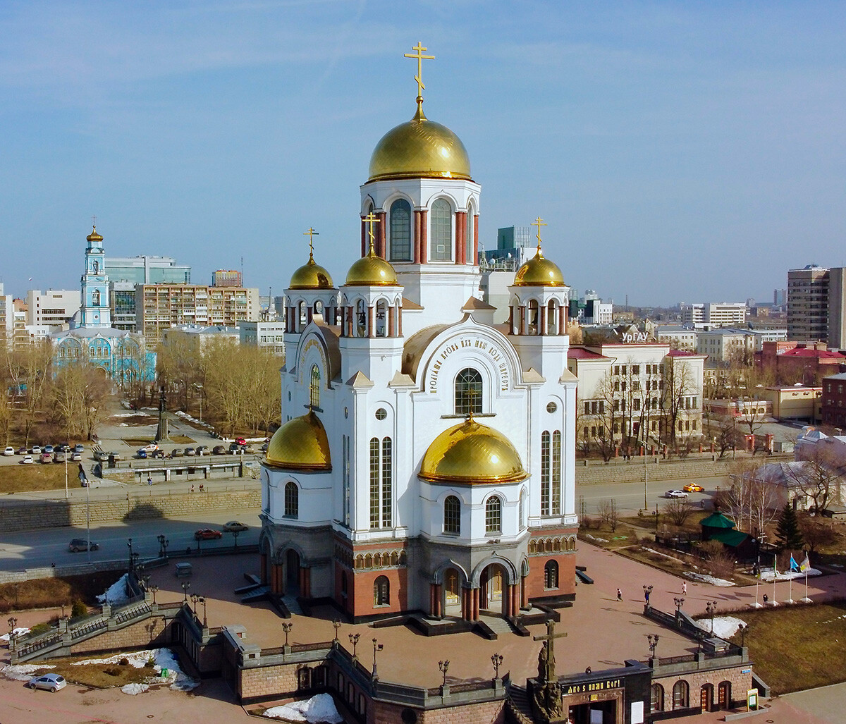 Die Kathedrale auf dem Blut in Jekaterinburg.