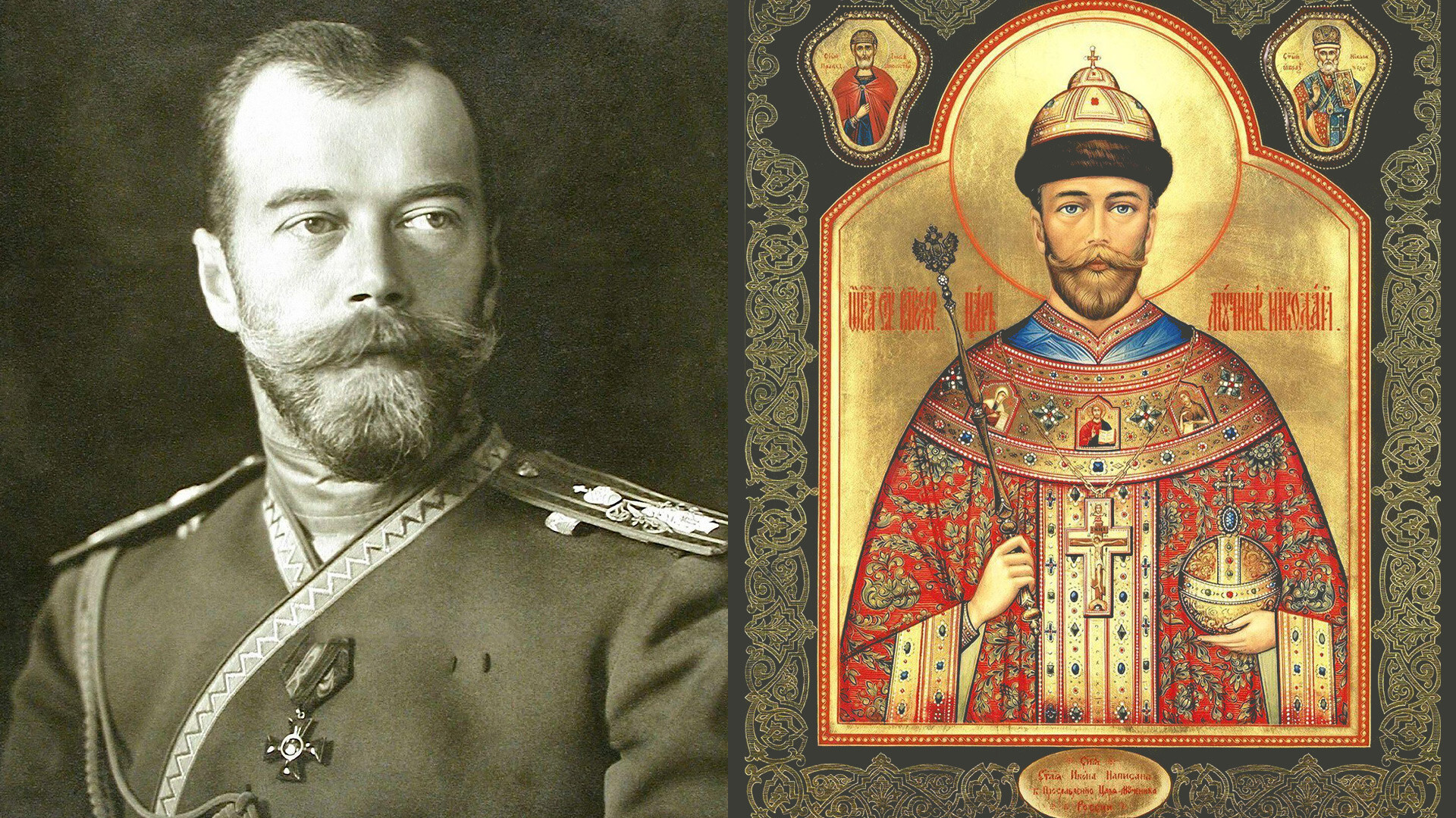 How did Tsar Nicholas II a saint? Russia Beyond