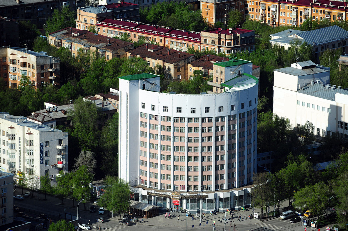 The 'Chekist' district in Yekaterinburg