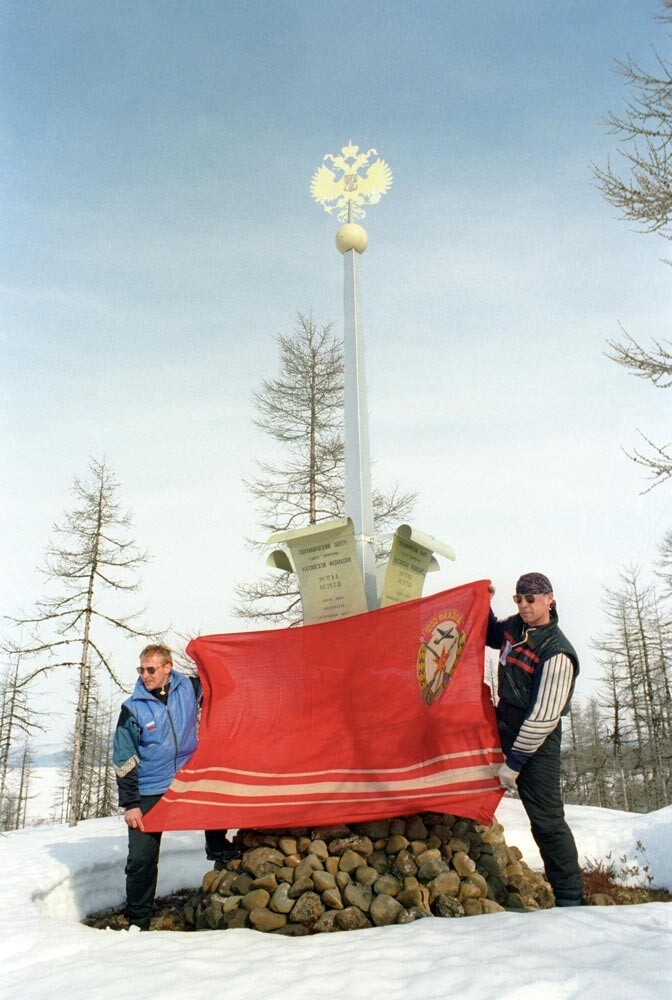 The stele in 1997.