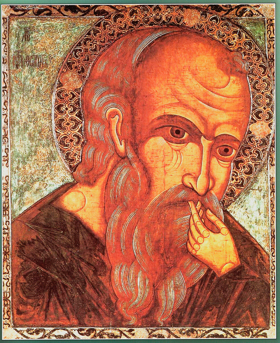 San Ioann Evangelista, icono ruso del siglo XVII