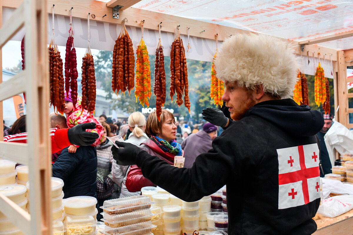 Georgian cultural festival in Moscow.