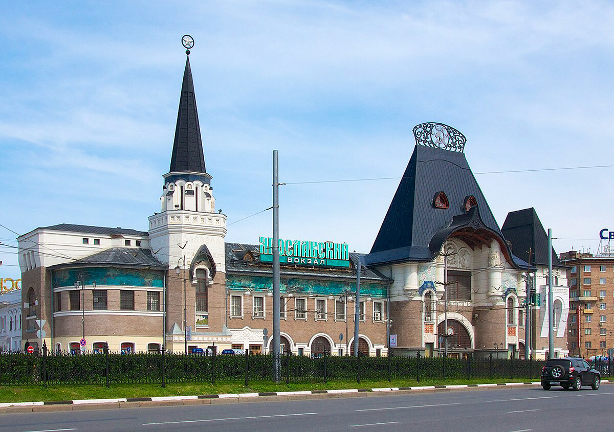 La stazione dei treni Jaroslavskij
