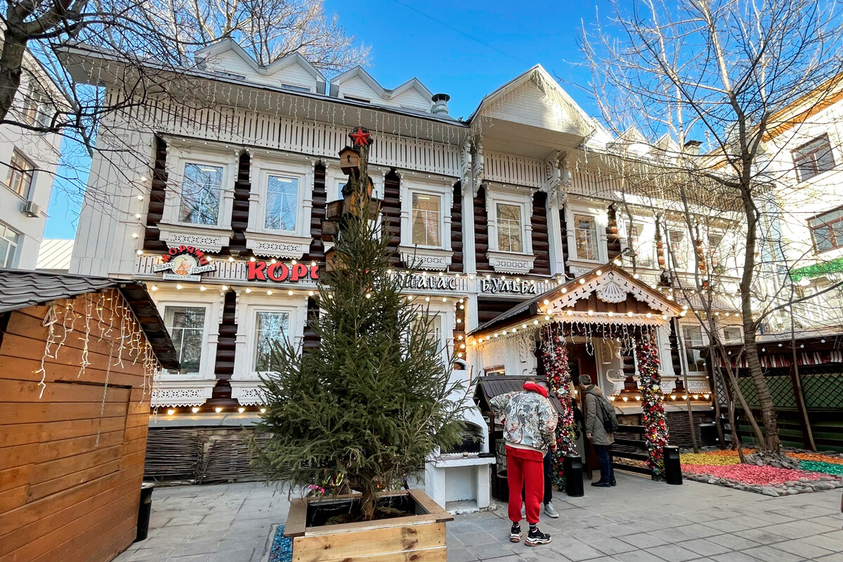 Ukrainian restaurant in Moscow.