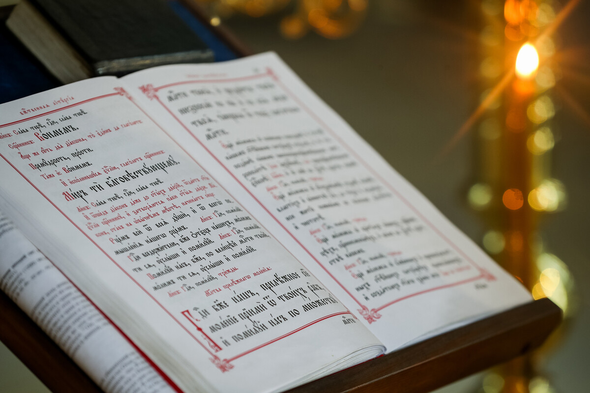 Praying book featuring the Church Slavonic