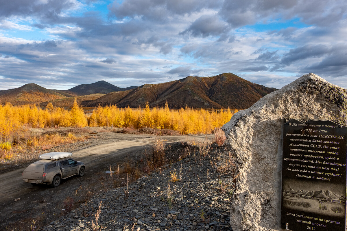 what-is-life-like-in-remote-parts-of-russia-photos-russia-beyond