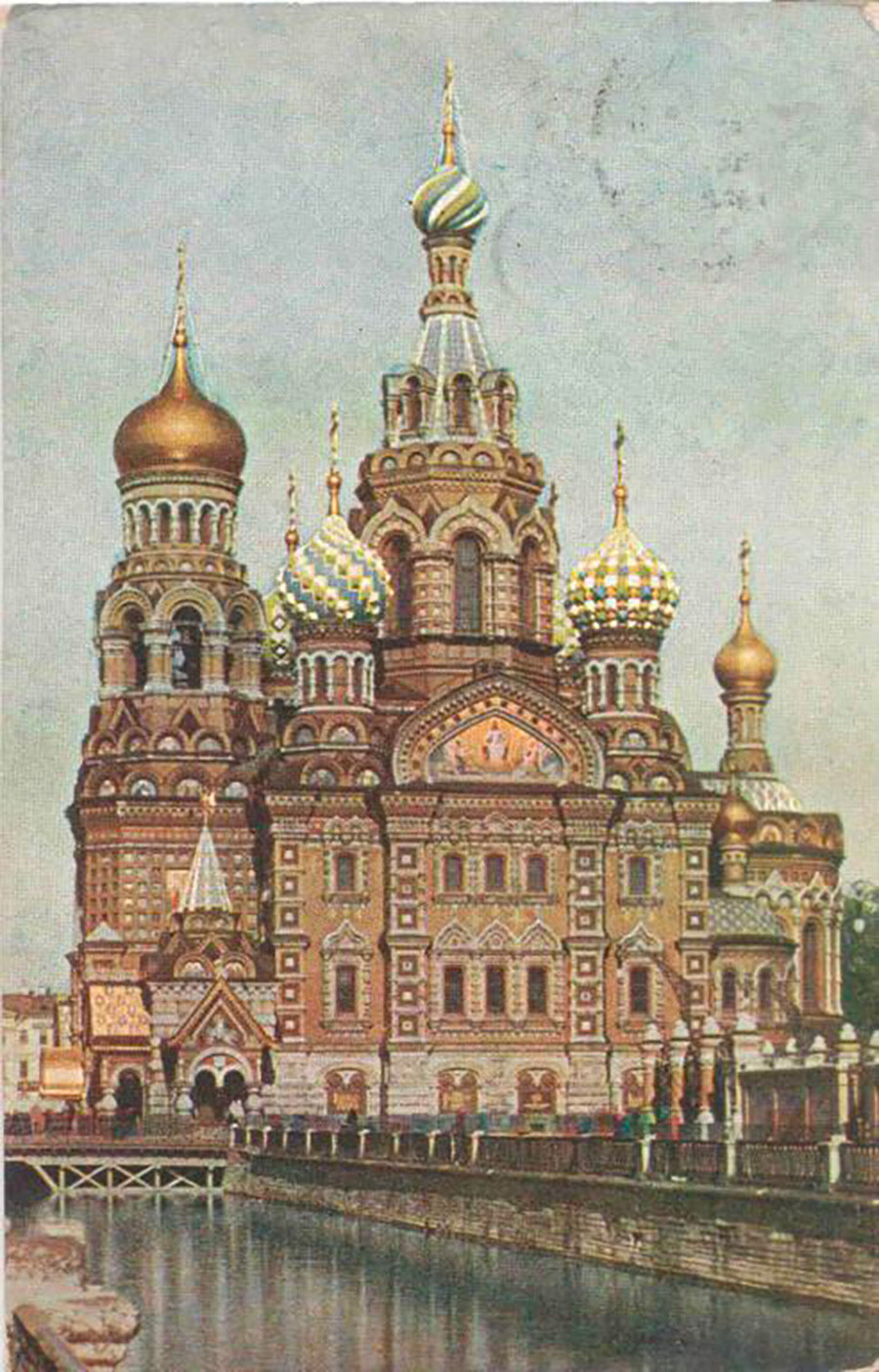 Cathedral of the Resurrection of the Savior on the Blood. South view, circa 1907