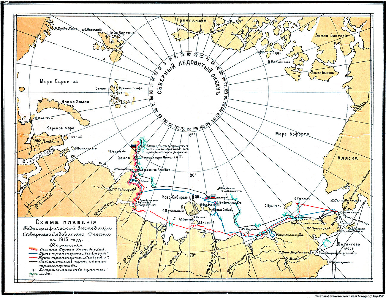 The route of the voyage of the Hydrographic Expedition of the Arctic Ocean in 1913.