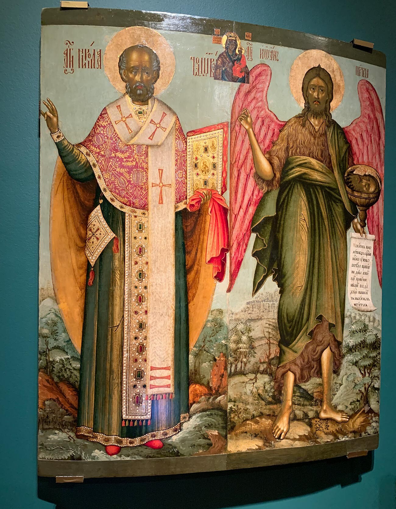 San Nicolás el Maravilloso (Nicolás de Zaraisk, a la izquierda en el icono) y Juan el Precursor del Ángel del Desierto. Iconógrafo Tikhon Filatiev. 1691