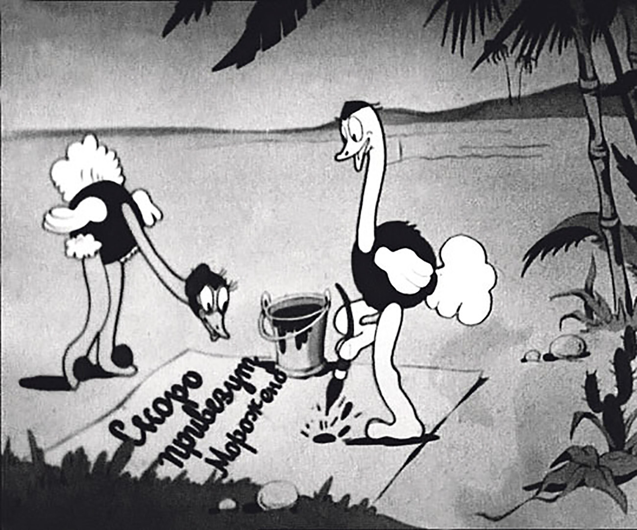 Кадр из первого мультфильма «В Африке жарко»