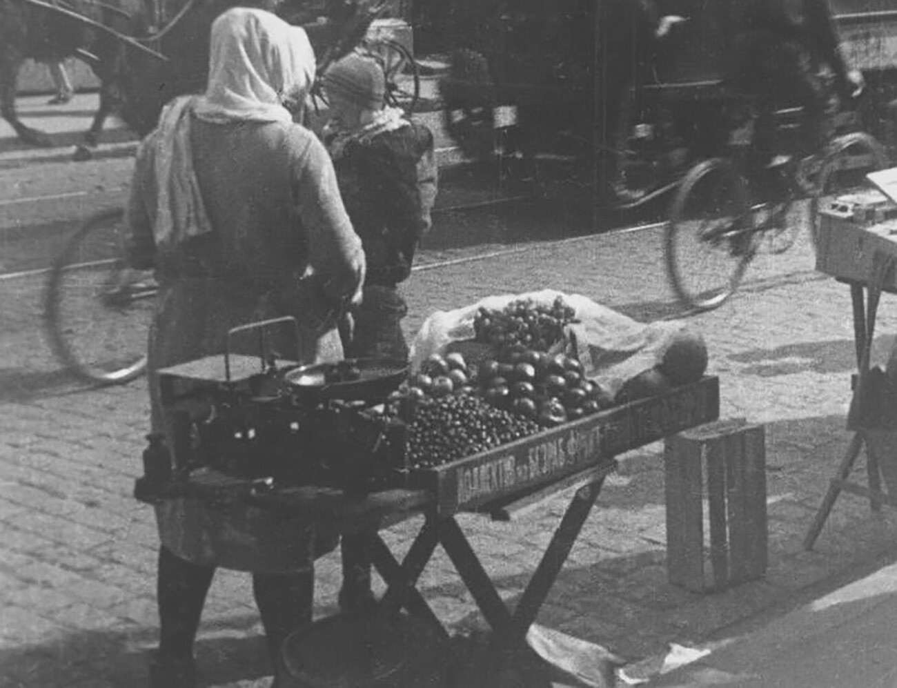  Улична търговия 