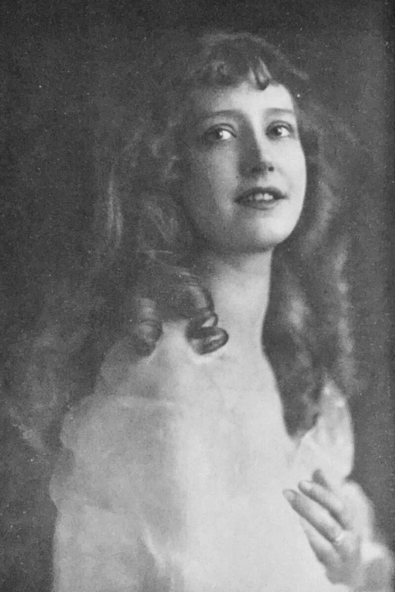  Вера Савина 