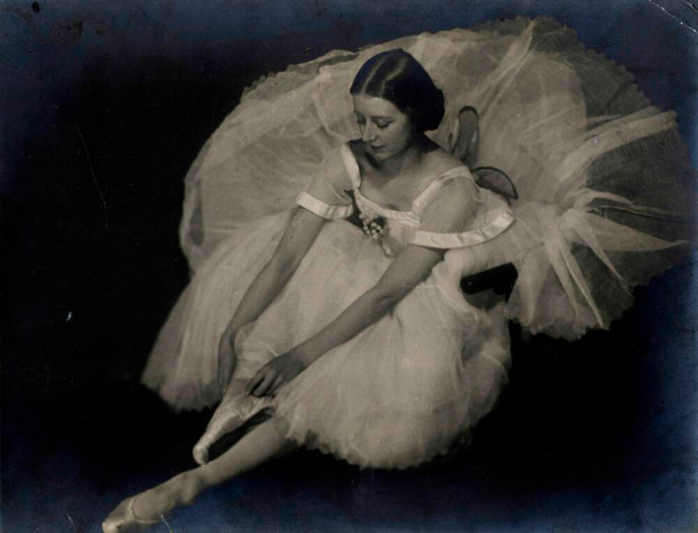 Вера Савина