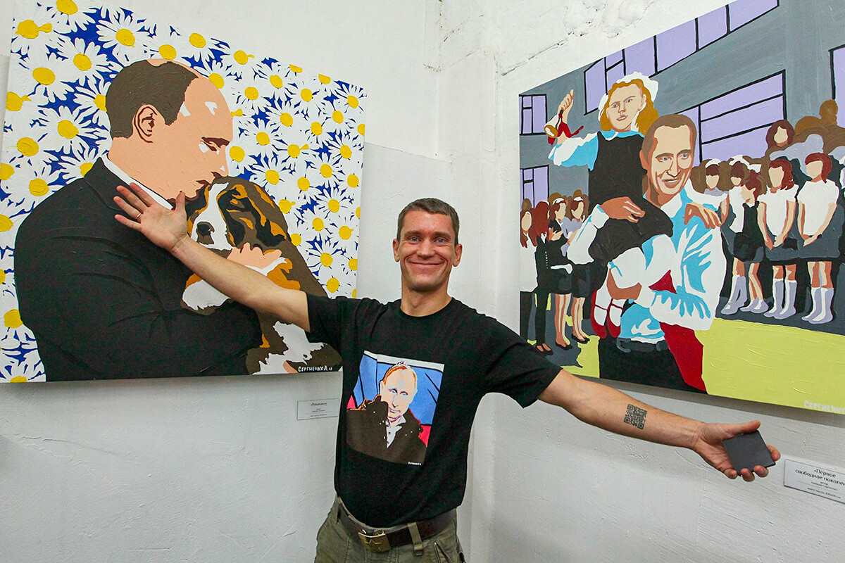 In Moskau fand eine Ausstellung von Gemälden im Pop-Art-Stil mit dem Titel „Unser Präsident, der Mensch mit der guten Seele