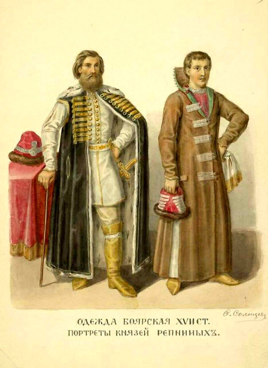 Pakaian boyar abad ke-17 oleh Fedor Solntsev.