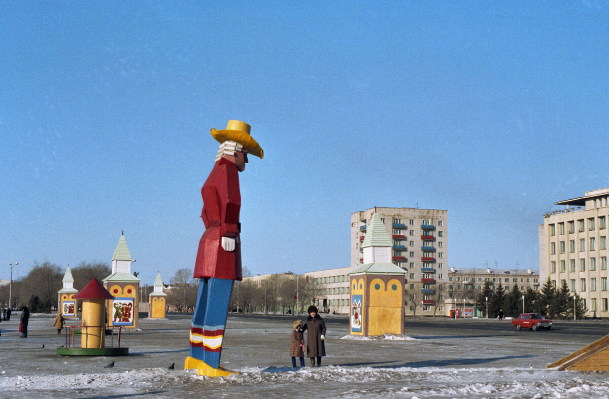 Blagoveščensk. 1989. Otroško igrišče. 