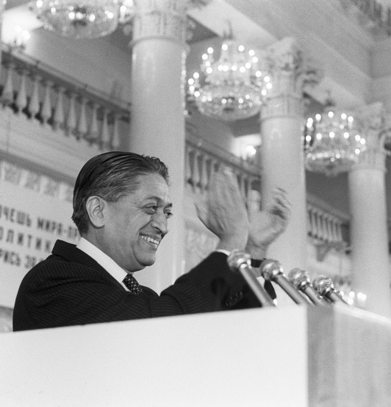 Ромеш Чандра на Всесъюзната конференция на привържениците на мира в Москва, 1979