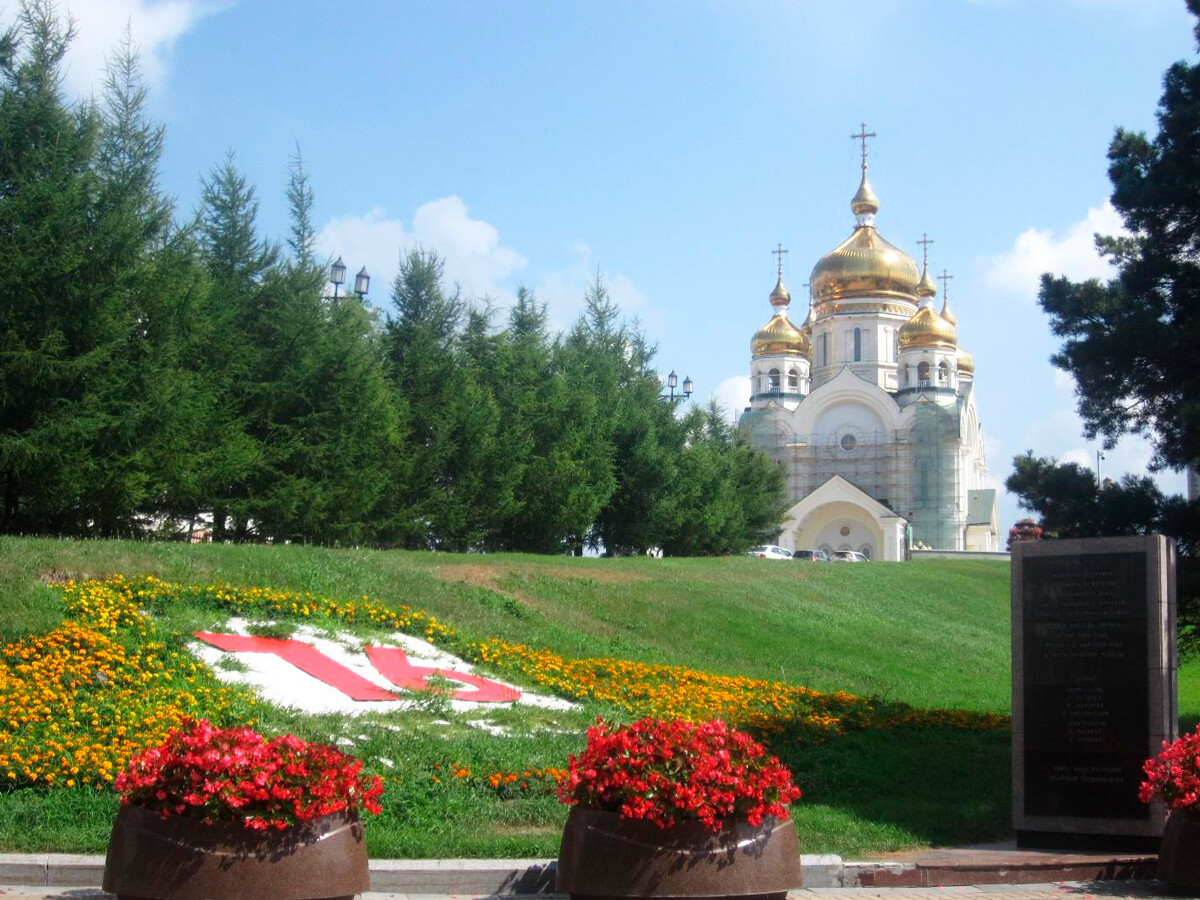 Khabarovsk with my lucky number '16', July 2021