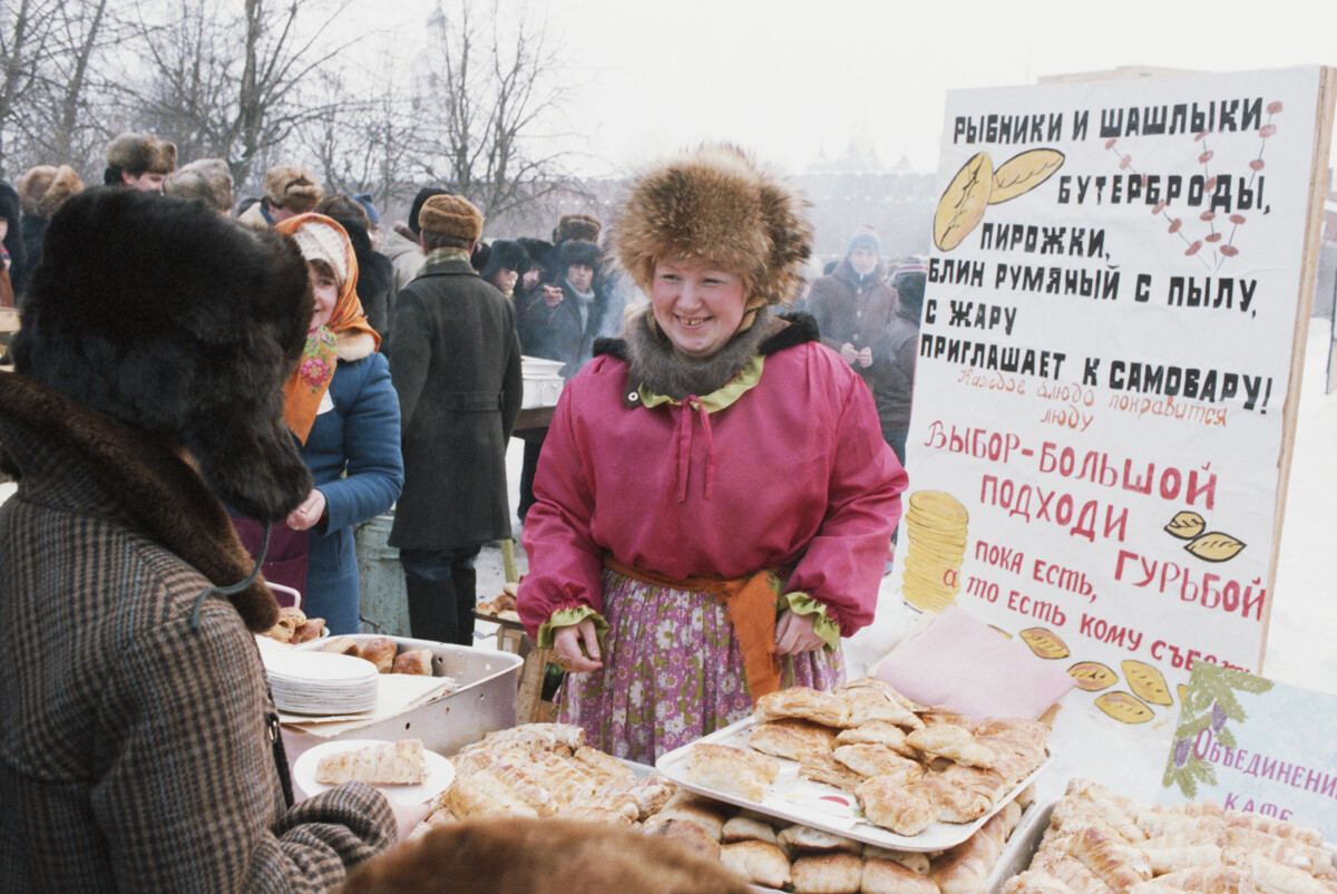 Pies on sale, 1985.