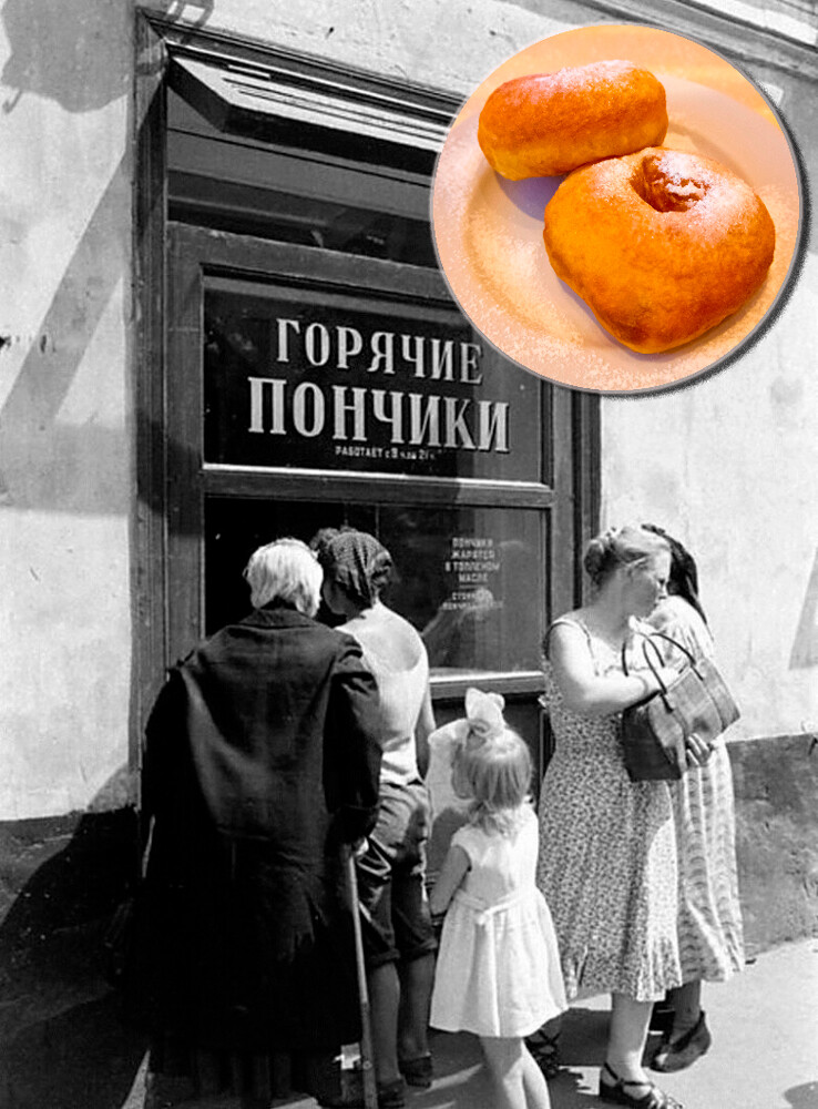 Selling donuts in Moscow. 1960s.