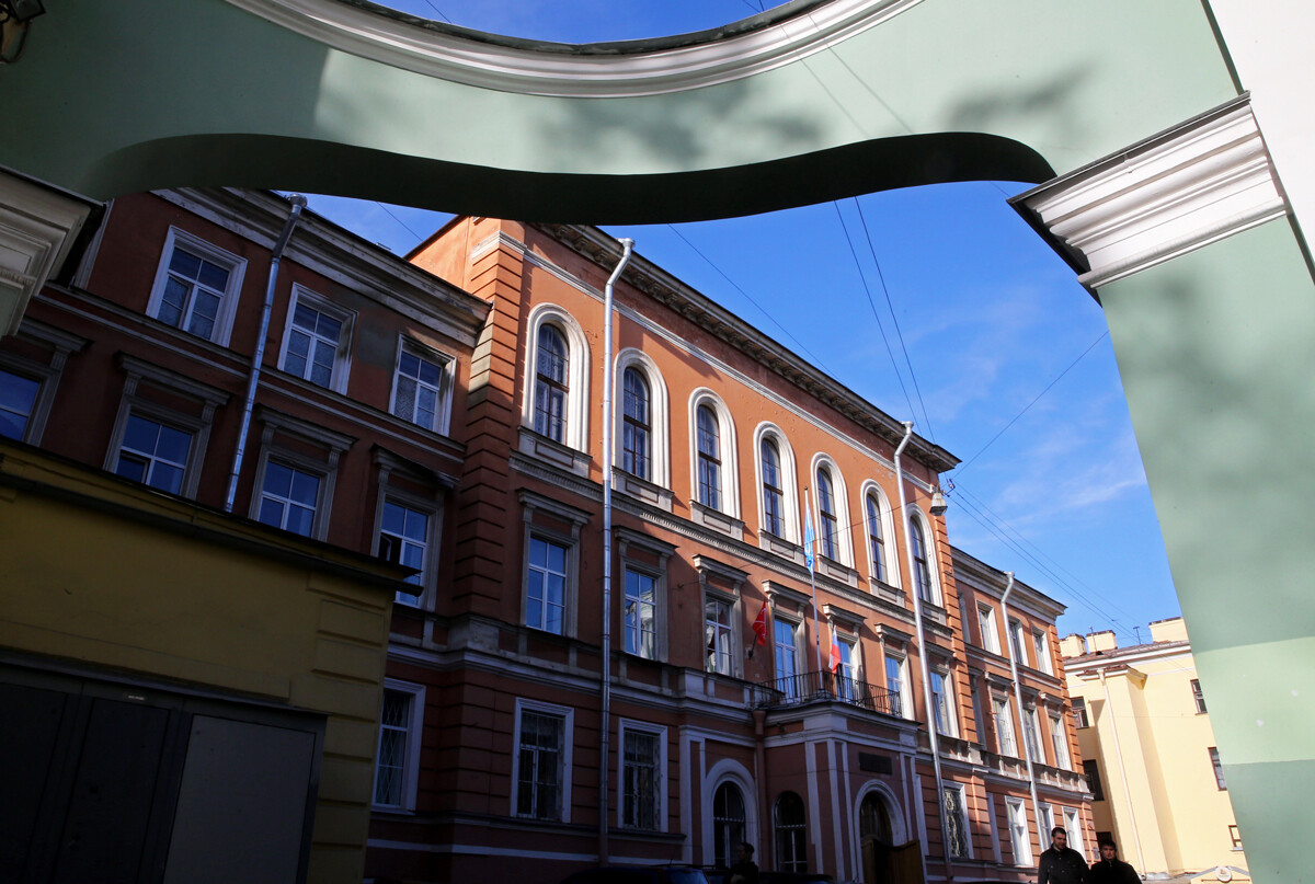  Санкт-Петербург. Главната постройка на Президентски физико-математически колеж №239 