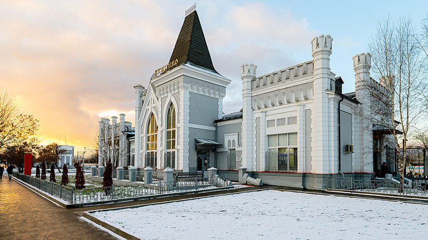 Estación de tren de Kúntsevo