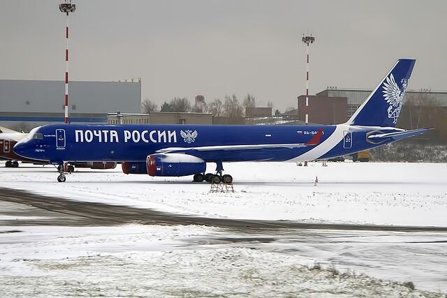 Tu-204 del servicio postal ruso