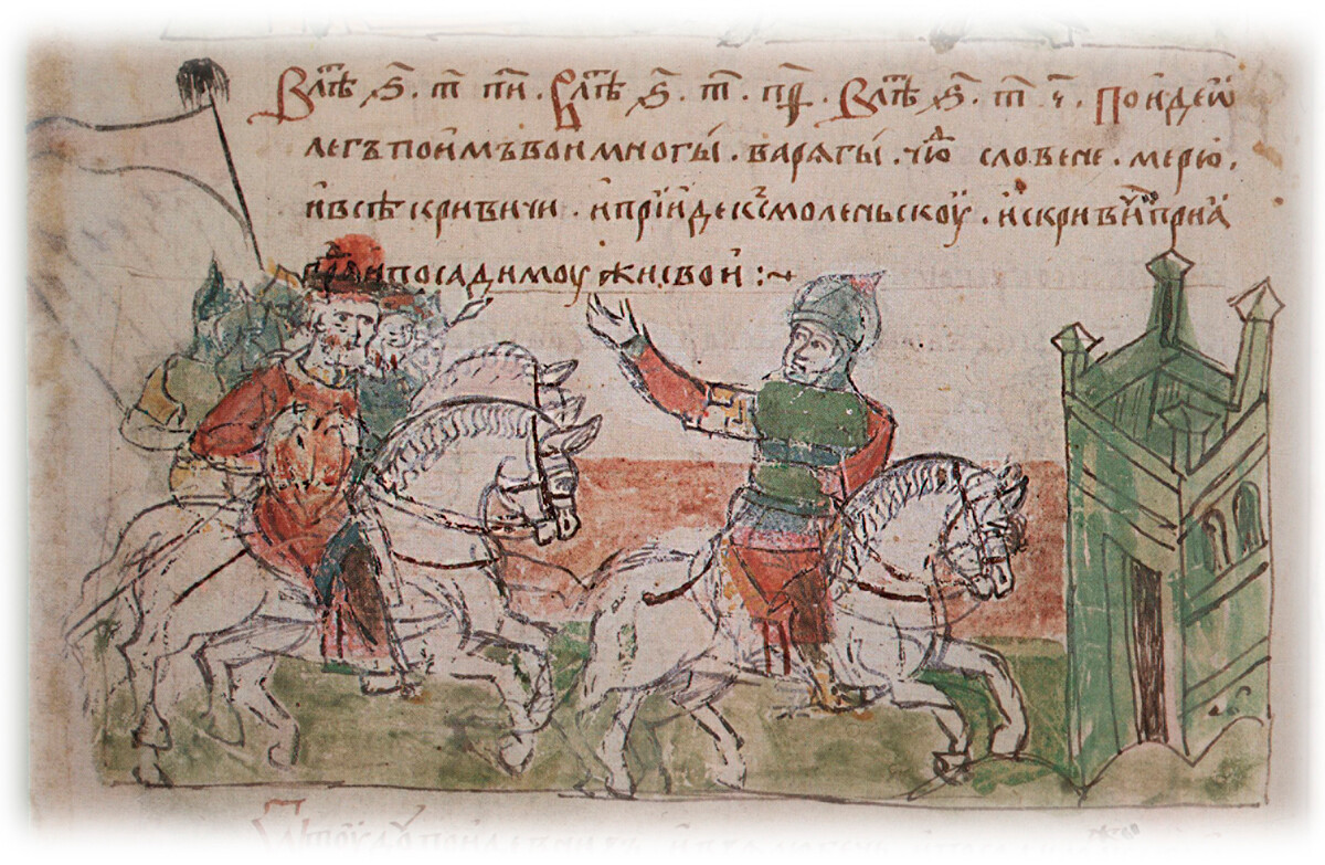 Oleg's campaign to Smolensk, late 15th century.