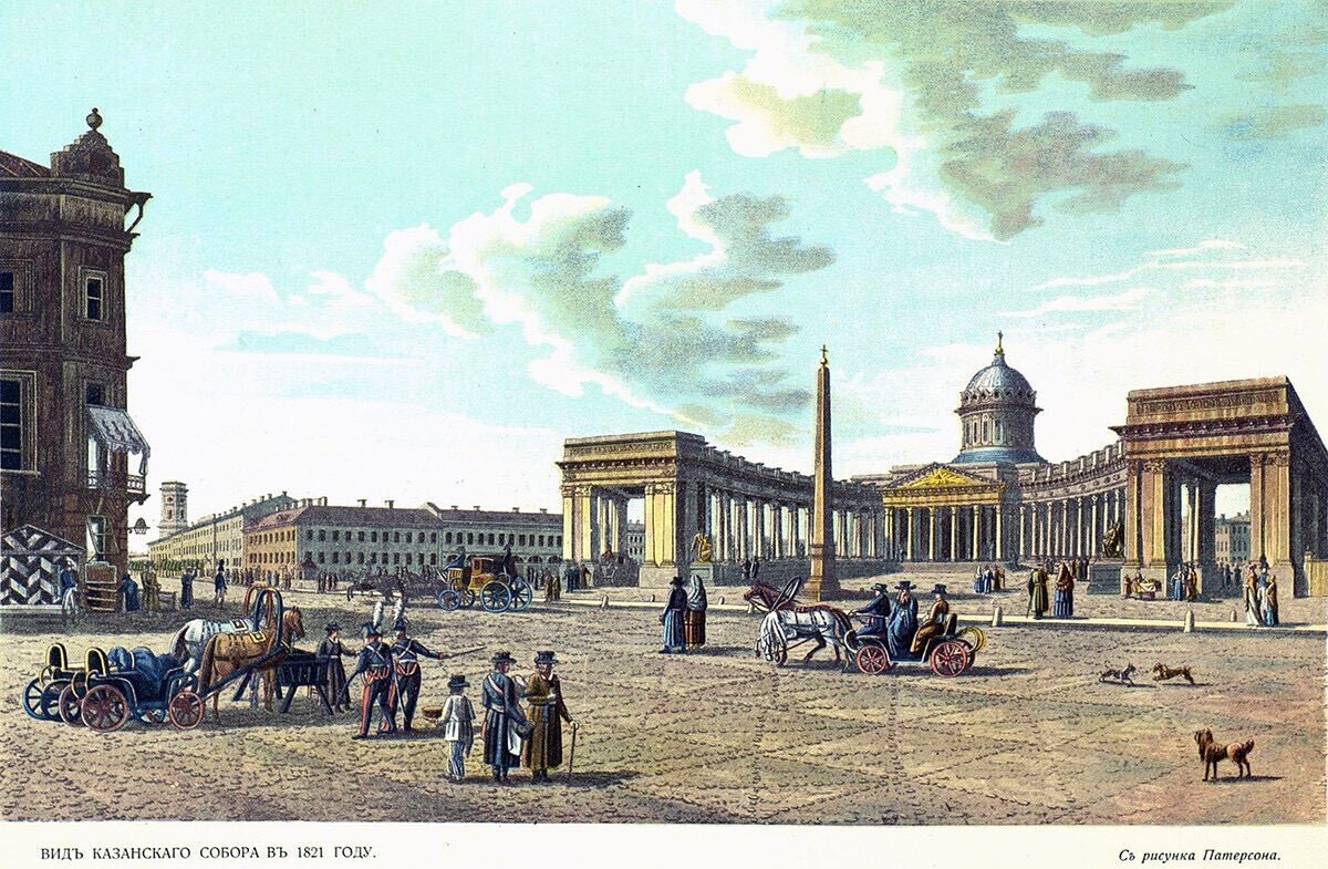 Vue de la cathédrale de Kazan en 1821. Lithographie en couleurs d'après un dessin de Benjamin Patersen