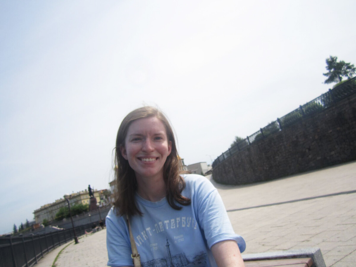  Иркутск, юли 2021 