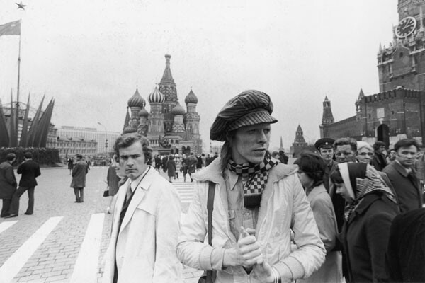 Estación a estación. Viajes con Bowie 1973-1976, Geoff MacCormack.