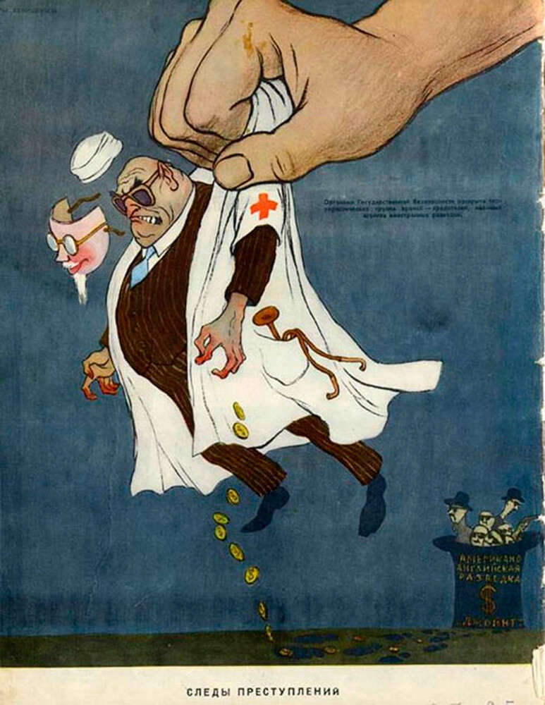Political cartoon related to the “case of the saboteurs-doctors.”
